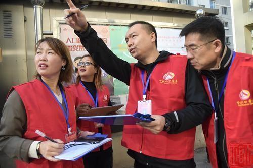 沈阳日报12月13日,沈阳新闻9月16日