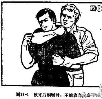 被人骑着掐脖子怎么办,被人掐住脖子该如何摆脱