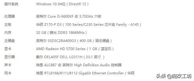 ddr3笔记本内存条12800三星,ddr3内存条1600mhz笔记本内存