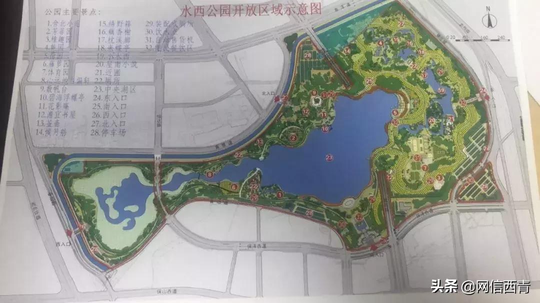 水西公园景观节点,水西公园板块规划