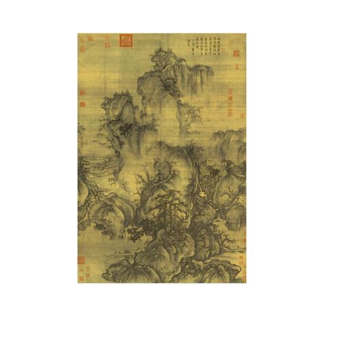 晏殊玉楼春天涯地角,晏殊的玉楼春天涯地角有穷时