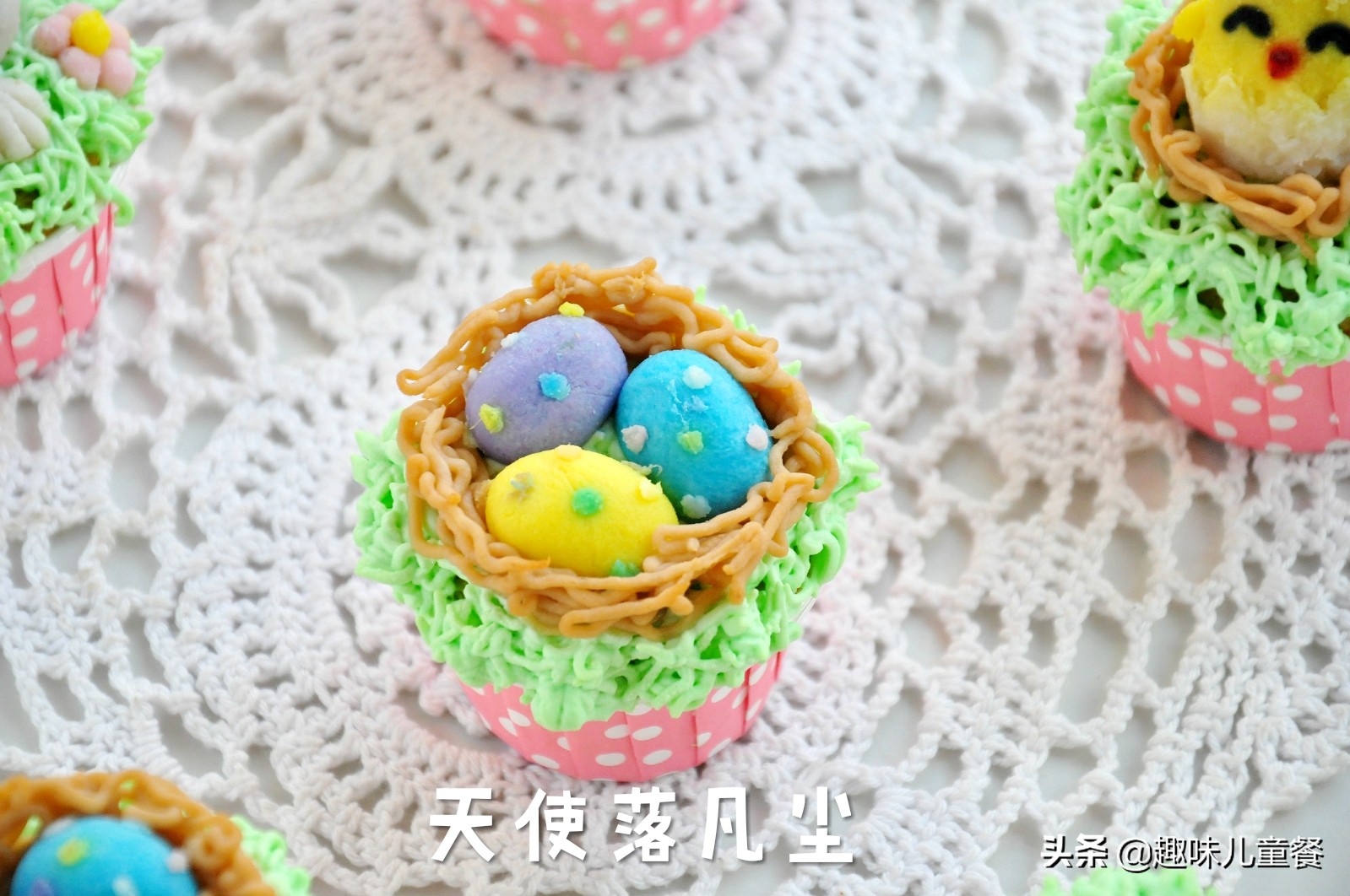 超萌兔蛋糕制作过程,怎么给兔兔做生日蛋糕