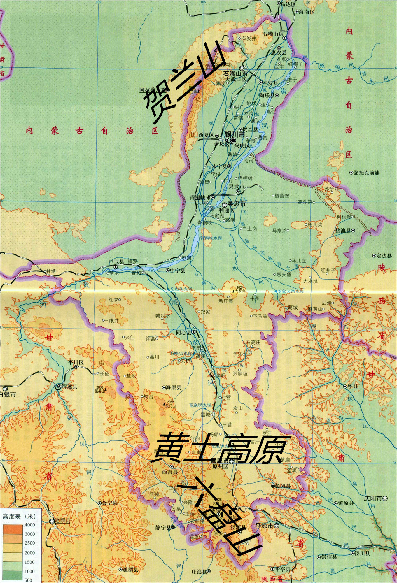 宁夏自然环境以什么为主,宁夏自然气候