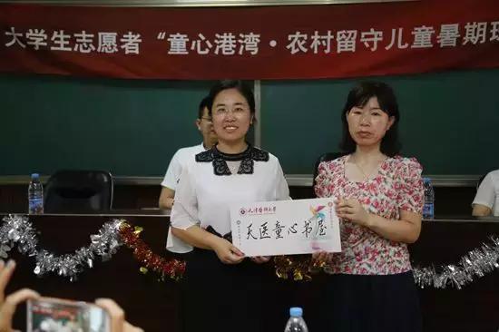 天津医科大学，低调的王者