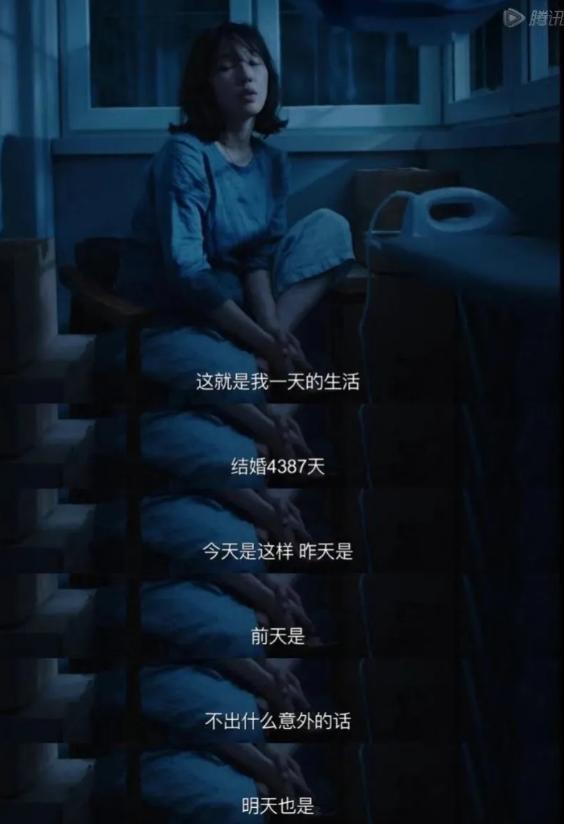 35岁必须知道的事,35岁才知道的事