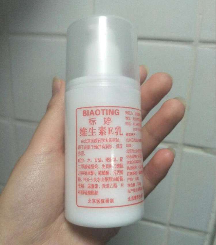 学生*党**最爱的4款平价水乳,价格亲民又补水,使用感不输SK-2