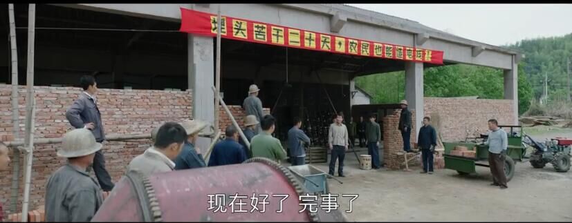 宋运萍第几集死的,宋运萍死在多少集