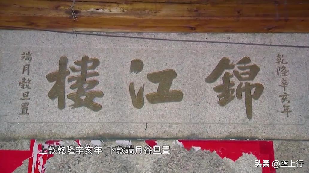 中国最神秘东方金字塔,东方金字塔之称