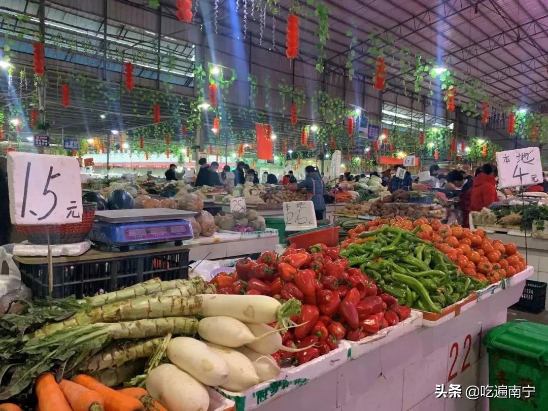 南宁哪里买菜便宜又好,在南宁怎么买菜