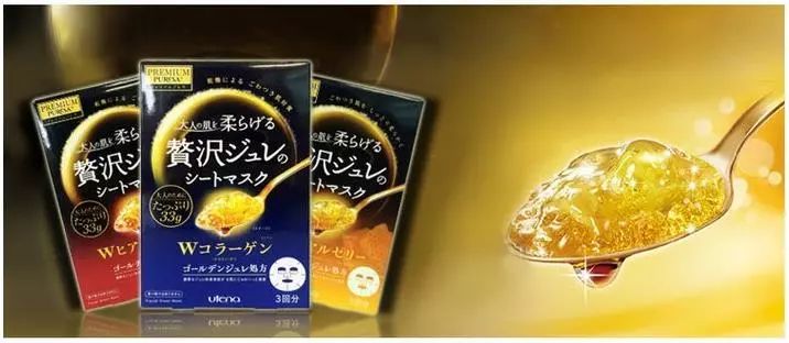 果冻面膜是什么,真正的像果冻的面膜能吃吗