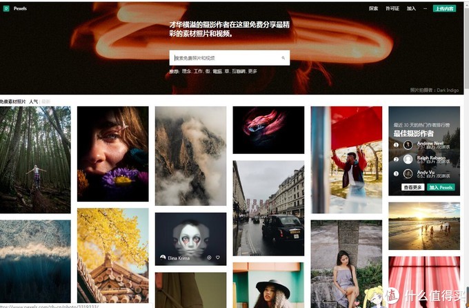 免费商用的字体不算侵权,免费商用字体放大或者缩小侵权吗