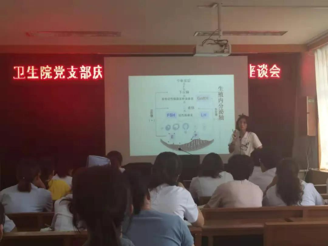 扎根基层显身手——记*安泰**市中心医院派驻下港镇卫生院妇产科第一科室主任周彬