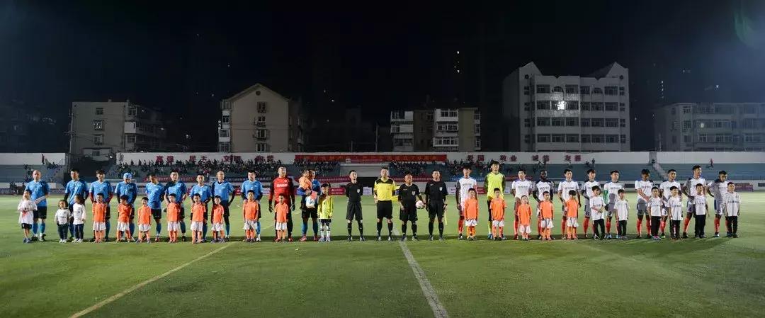 烟台农商银行演出,烟台足协杯线下观赛