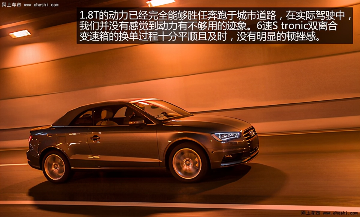 奥迪a3敞篷版和宝马2系对比,奥迪a3敞篷版如何进后排