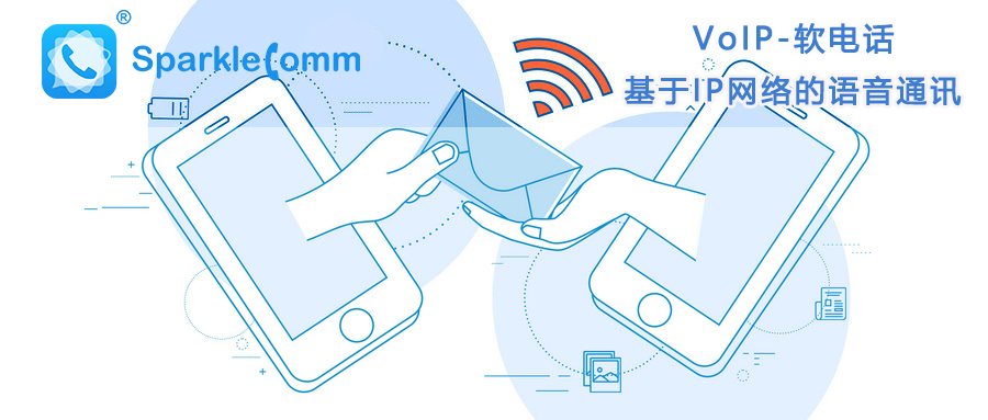 企业座机电话有什么作用,个人电话变成企业电话有什么好处