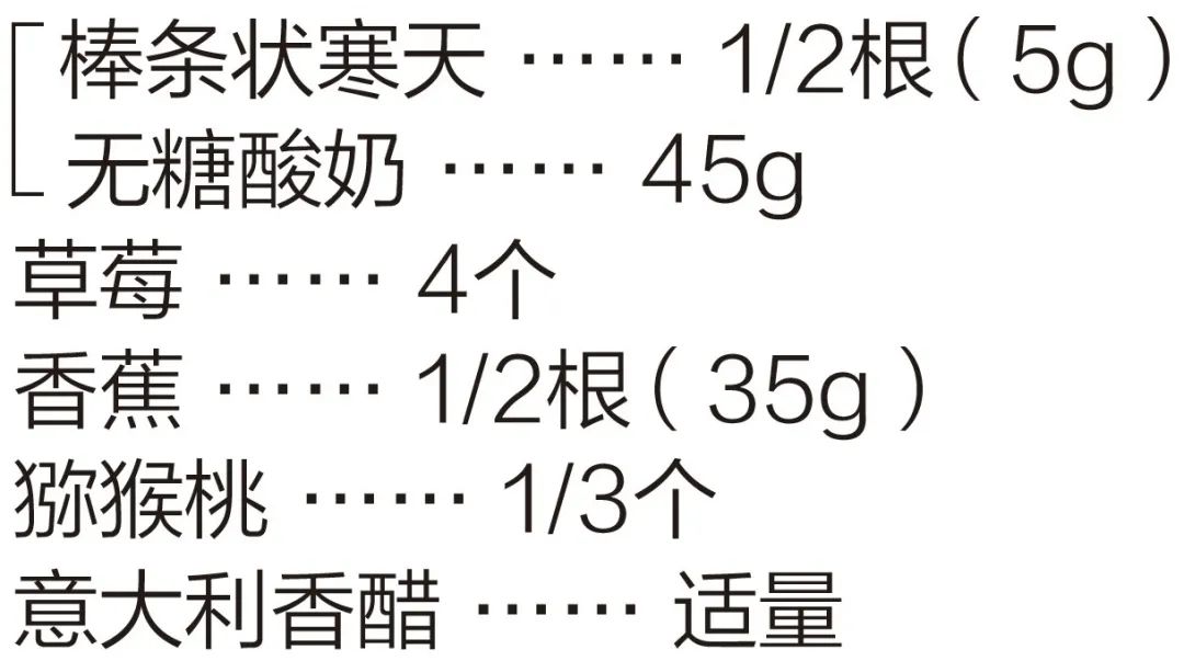 酸奶干对身体有什么好处,酸奶功效作用