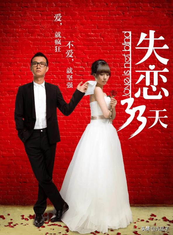 盘点娱乐圈口无遮拦的明星,盘点娱乐圈那些不务正业的明星