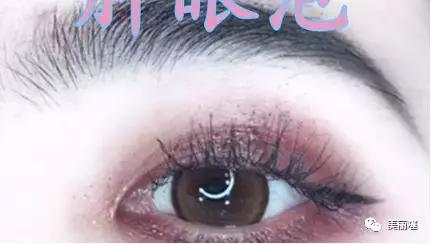单眼皮小眼睛内双肿眼泡眼妆教程,肿眼泡单眼皮适合什么眼妆