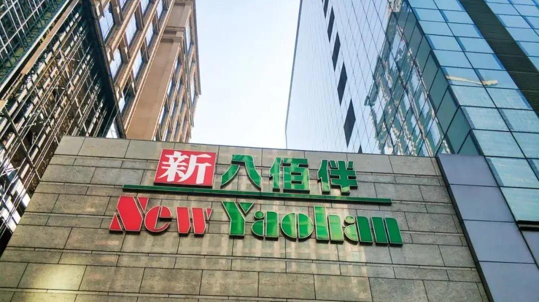 因为贫穷，所以去了澳门