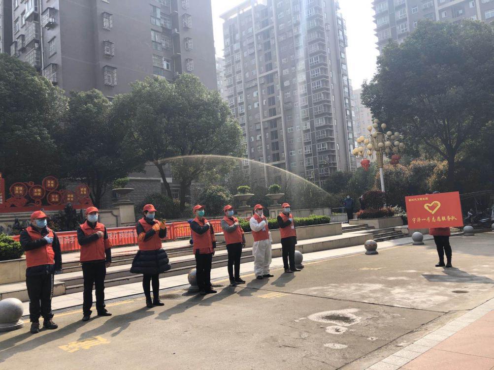 3月新时代文明实践志愿服务清单,一季度新时代文明实践志愿服务