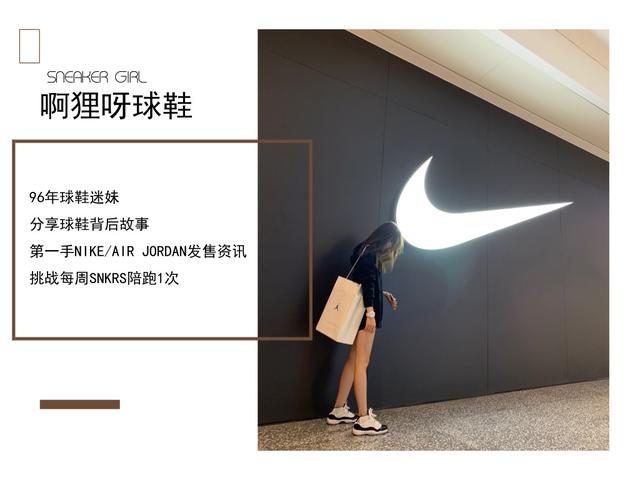 涓浗鍏冪礌nike,涓浗鍏冪礌鐨刵ike