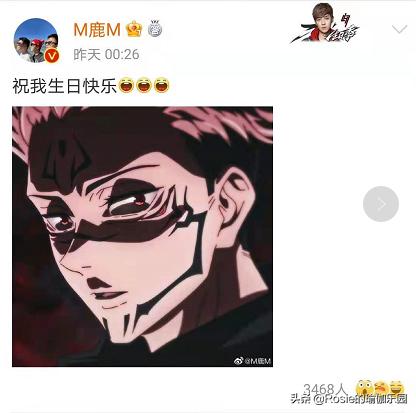 关晓彤甜蜜暴击美照,鹿晗卡点为关晓彤庆生