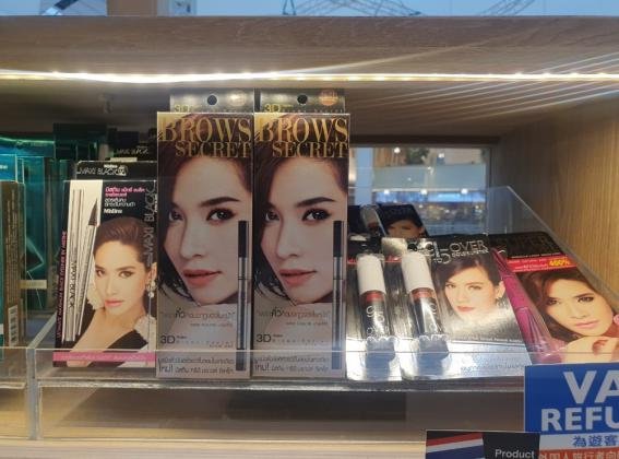 2019年去泰国必买的物品是什么,泰国旅游必买伴手礼推荐