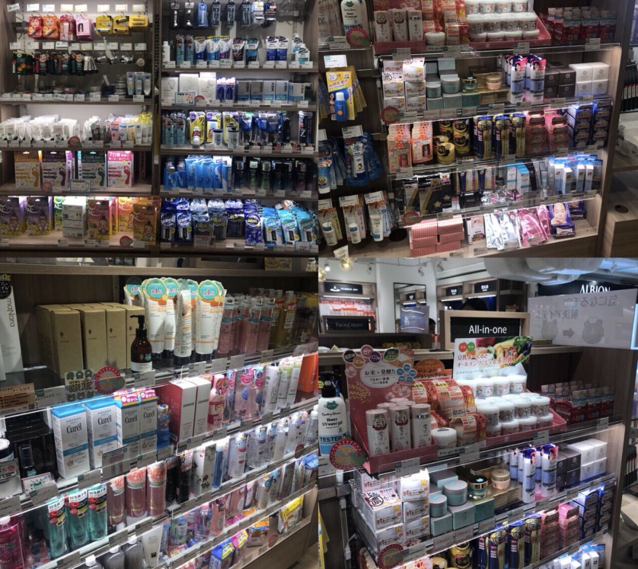 香港代购最多的购物网站,香港代购去哪里比较合适