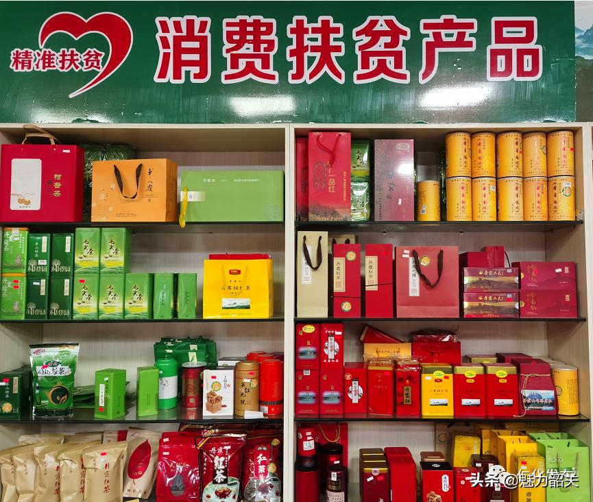 电商扶贫清流农产品,农产品电商扶贫项目简介