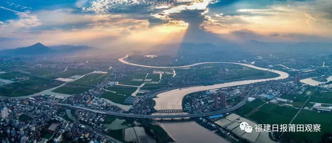 绂忓缓鏃ユ姤璇勪环鑾嗙敯,绂忓缓鏃ユ姤鍛ㄥ勾