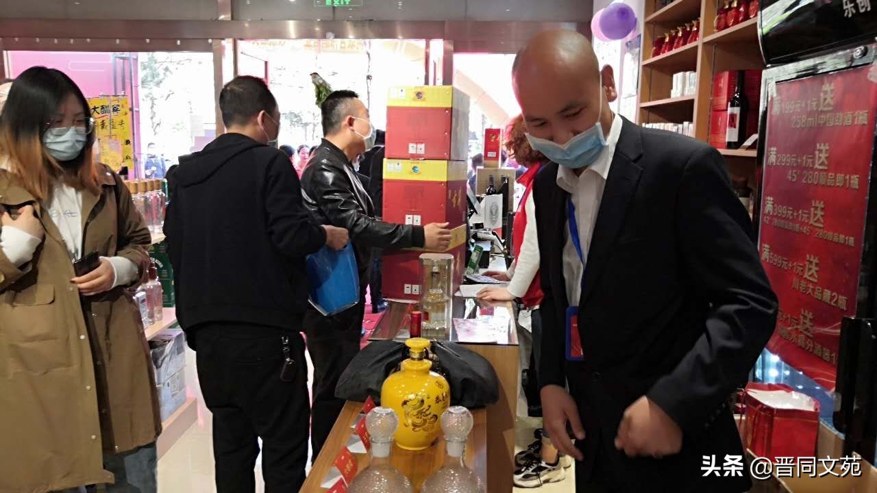 大同伟鹏酒业经营模式,大同伟鹏酒业电话