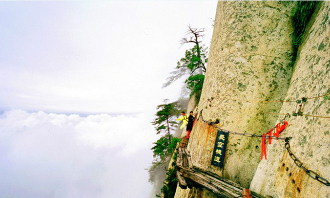 华山风景名胜区5a华山西岳庙,西岳华山是几A级景区