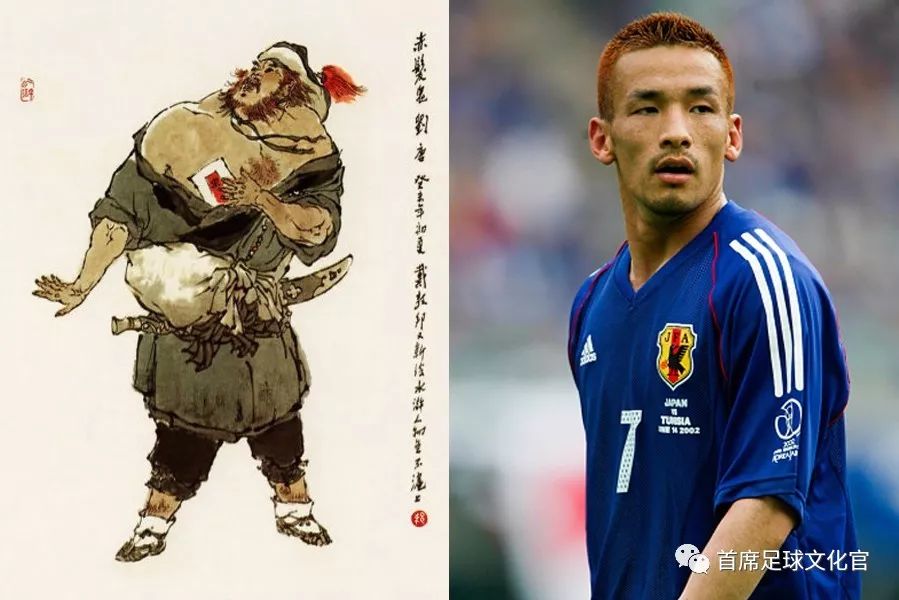 亚洲足坛108将,亚洲足坛亚洲前二十