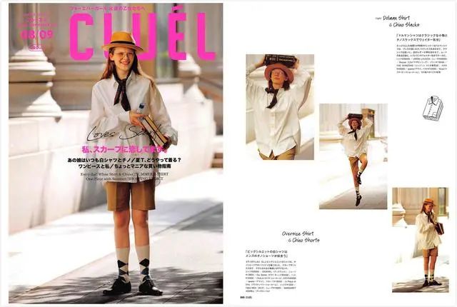 夏天白衬衫牛仔裤穿搭少年感,夏季穿搭学生休闲t恤牛仔裤穿搭