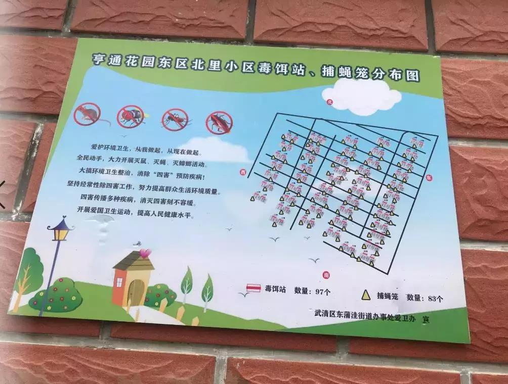 新划进光明中学的这个老小区，位置真好！还不贵