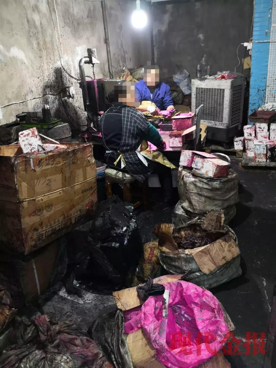 宸ュ巶鎴愭湰棰勮,鐢熶骇浜嬫晠璀﹂啋