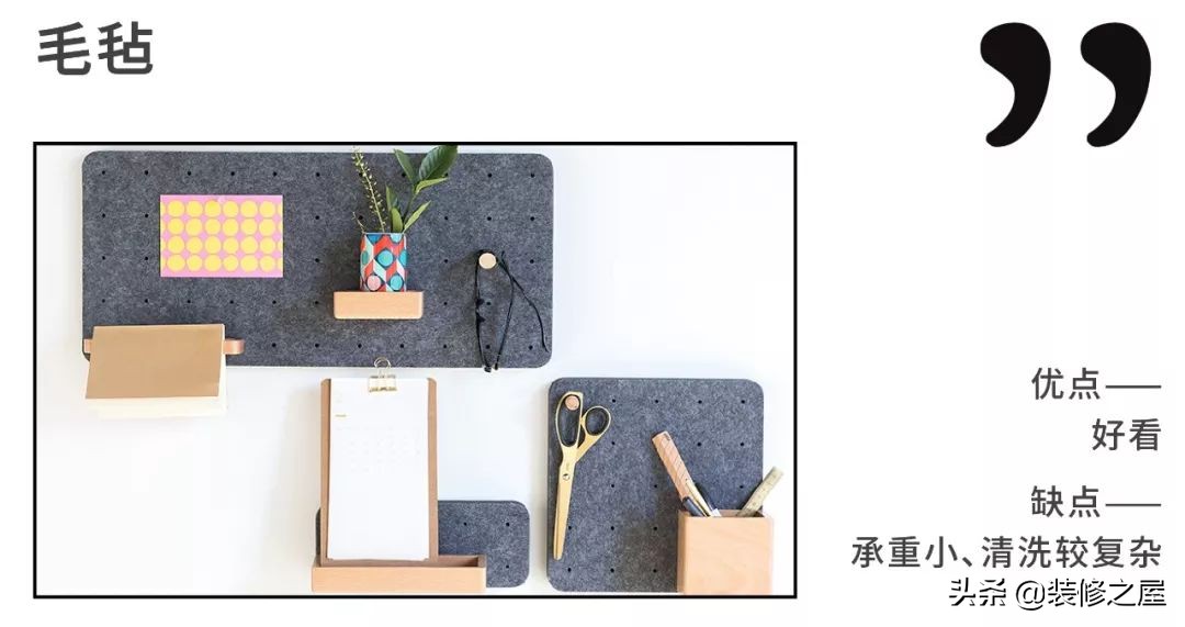 网红洞洞板墙面收纳板,创意实木洞洞板