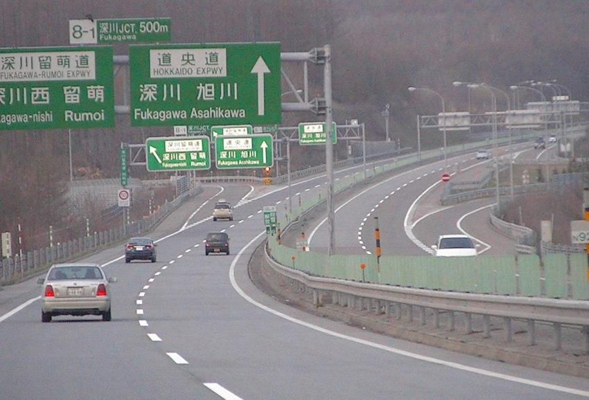 日本的高速公路是什么样子,日本六大高速公路