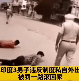 外国的抗疫情况,外国抗疫实况