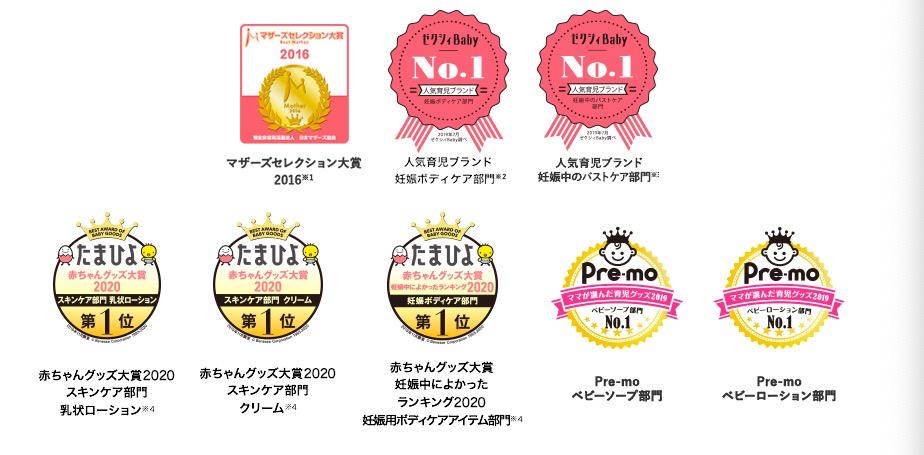 mamakids母婴护肤品,mamakids护肤品官方旗舰店直播