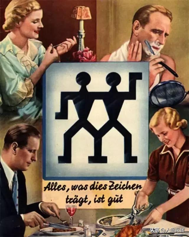 与世界刀具之都索林根相比,中国*江阳**究竟有什么不同?