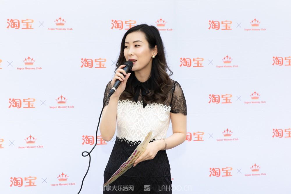 淘宝加拿大SuperMommyClub母亲节茶叙：认真种草、快乐剁手