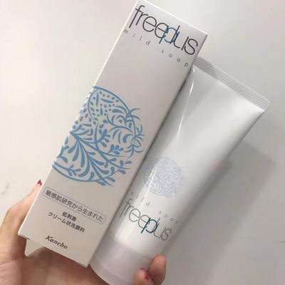 怎样选择好用的洗面奶洗脸,洗脸用什么样的洗面奶好