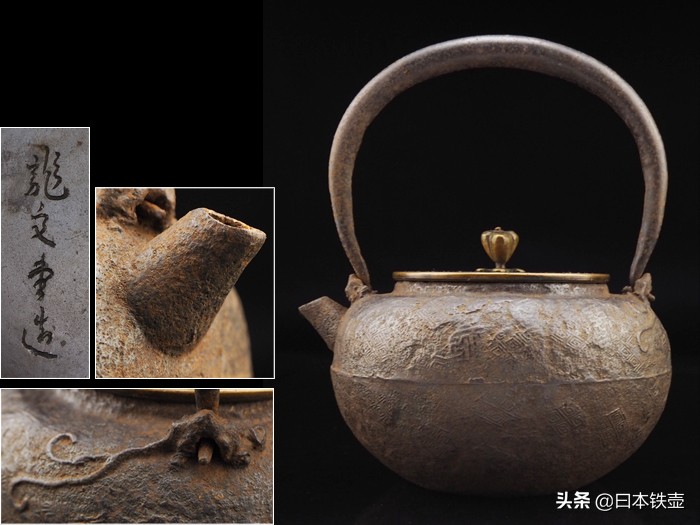 最正宗的日本铁壶,日本铁壶泡茶的正确方法
