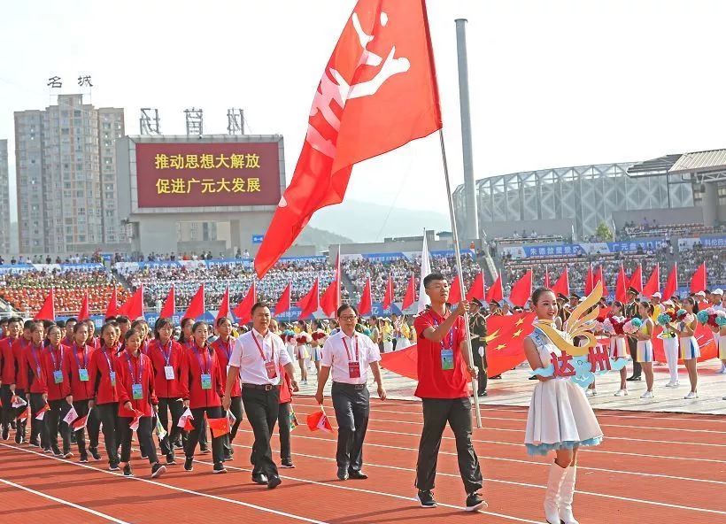 达州市人民政府发布表扬通报,25个单位98人上榜!有你认识的吗?