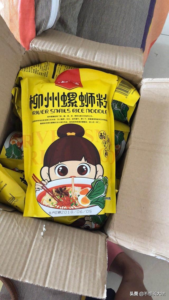 嗨团团购怎么进去买,嗨团团购代理挣钱吗