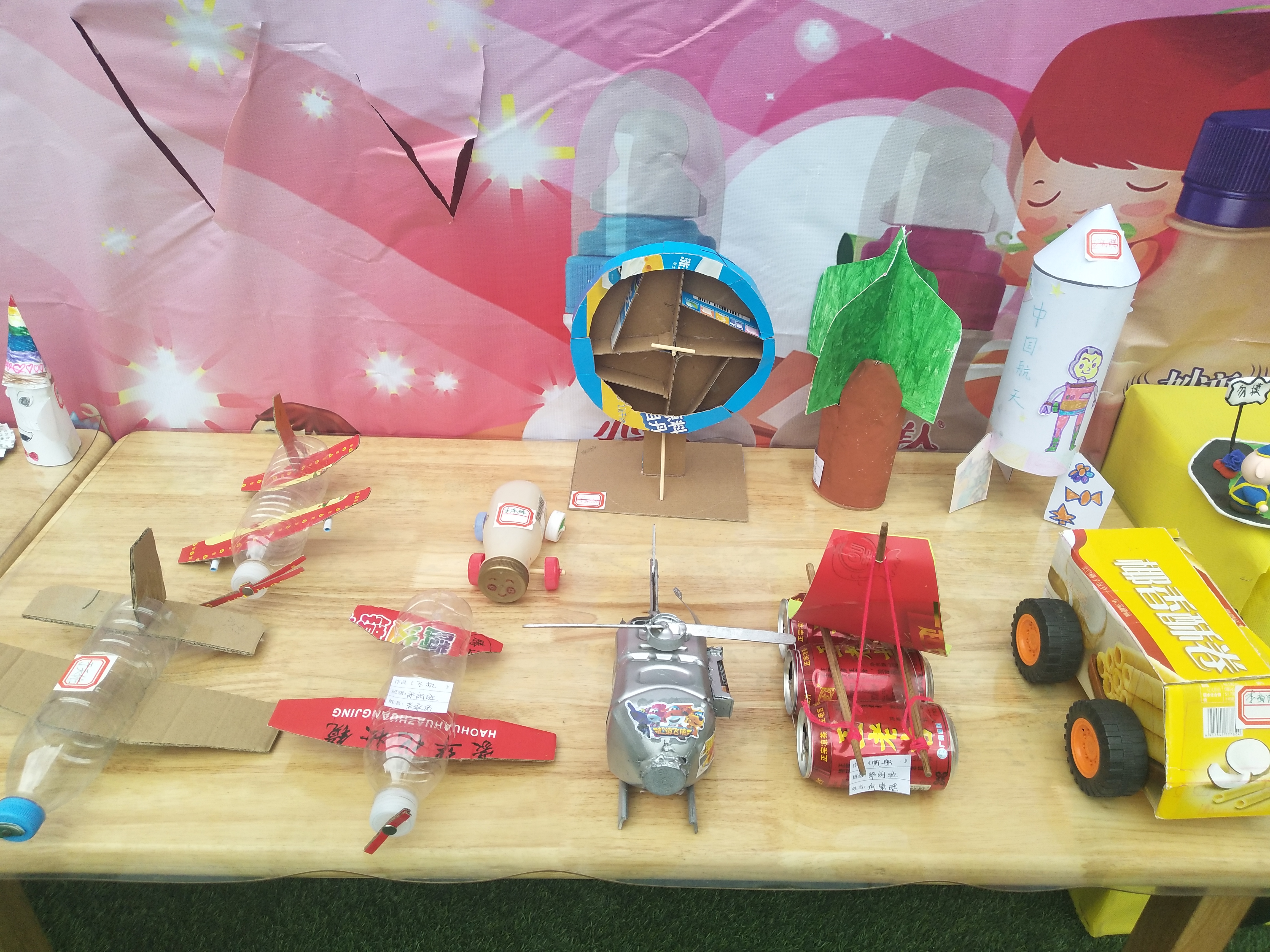 这是石家庄哪家幼儿园?六一活动太壮观啦!