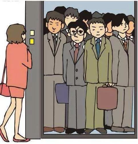 上班搞笑日常,咖啡狗的搞笑日常