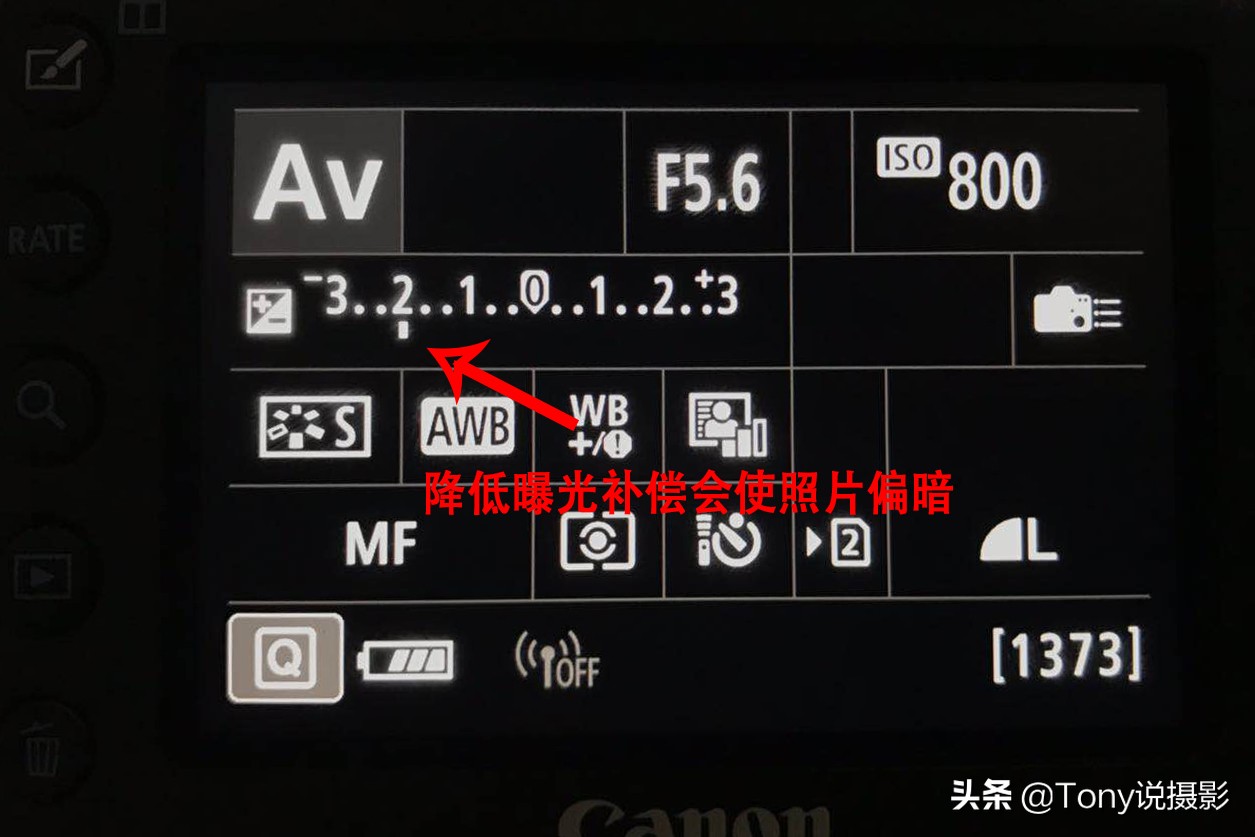 单反拍照太亮或太暗怎么办,单反拍出的照片偏暗怎么调