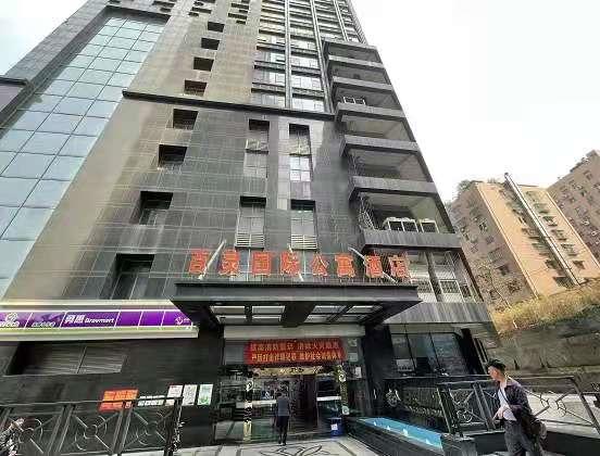 返租式公寓，是“钱景”还是“陷阱”？